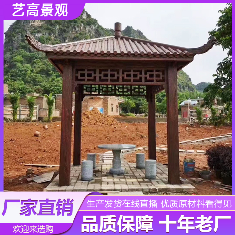 Summer beach concept