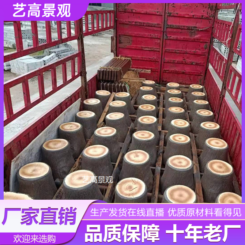 Summer beach concept