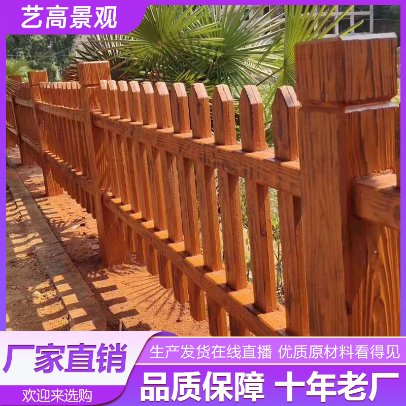 Summer beach concept