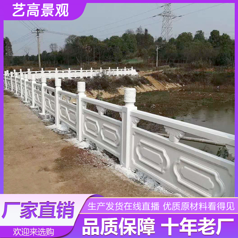 Summer beach concept