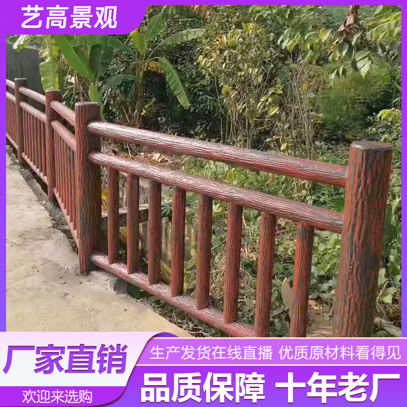 Summer beach concept