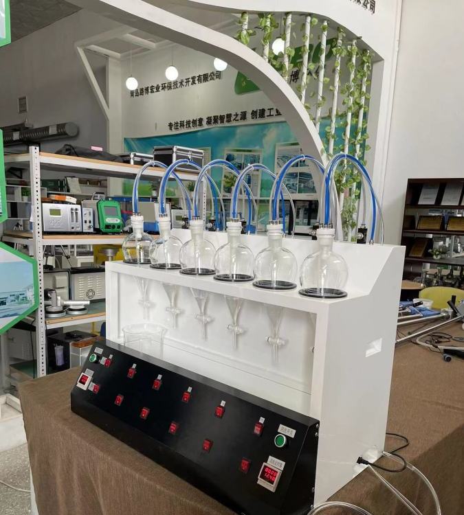 Summer beach concept