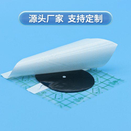 防水PU膜透气贴空白贴穴位贴异形贴敷膏贴可洗澡源头厂家