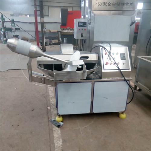 猪肉斩拌机  高速斩拌机  双速斩拌机