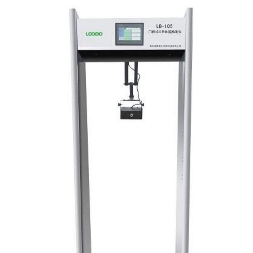 LB-105高精度感温探头门框式红外体温检测仪  体温检测仪