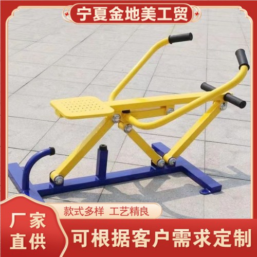 健身器材 室外健身器材 户外健身器材 体育器材