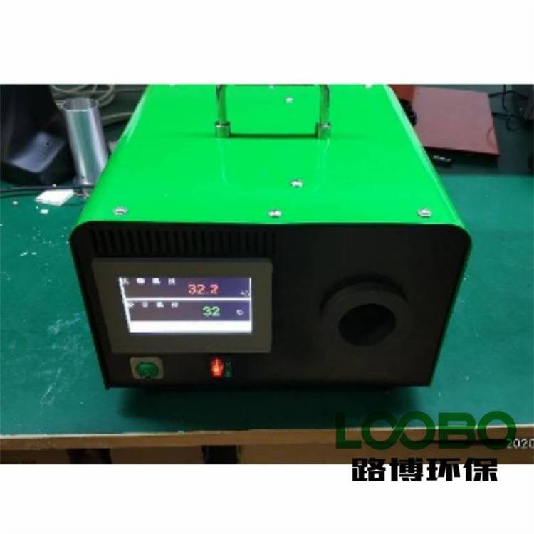 Summer beach concept