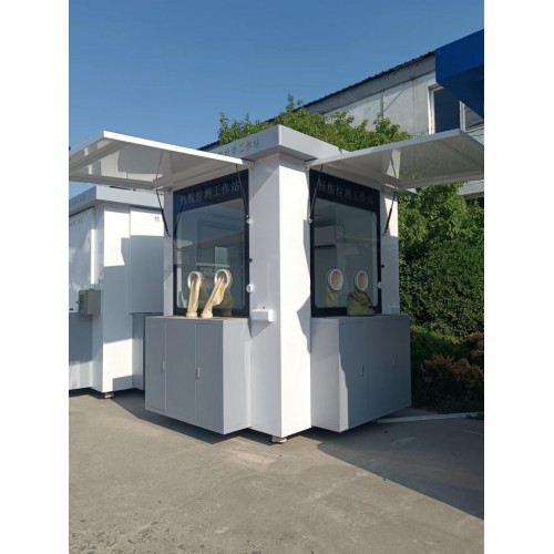 LB-3315可定制便民单/双人核酸采样工作站 核酸采样箱