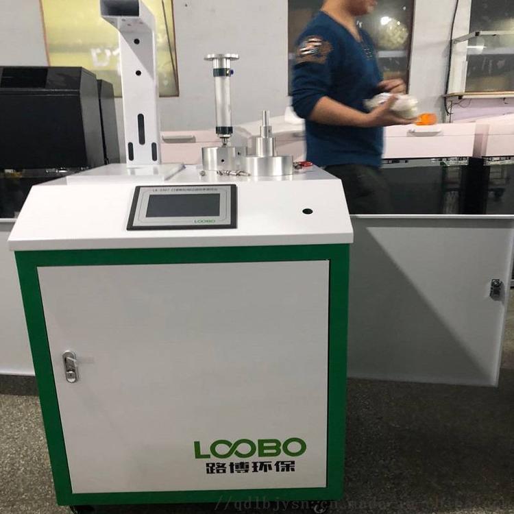 Summer beach concept