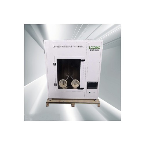 LB-3308口罩细菌过滤效率（BFE）检测仪 负压实验系统