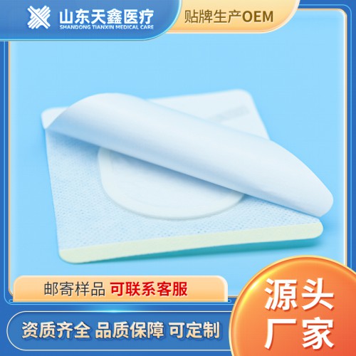 膏药布 无纺布膏药布 膏药批发定制