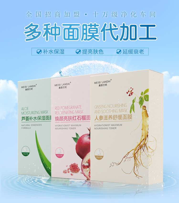 Summer beach concept