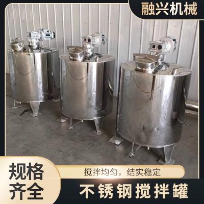 自动恒温米勒板发酵罐 葡萄发酵罐订做 桑葚酒发酵罐