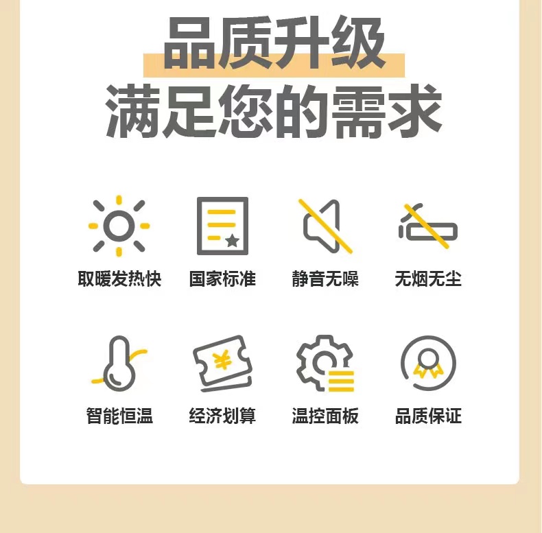 微信图片_202207141239506