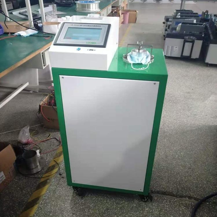 Summer beach concept