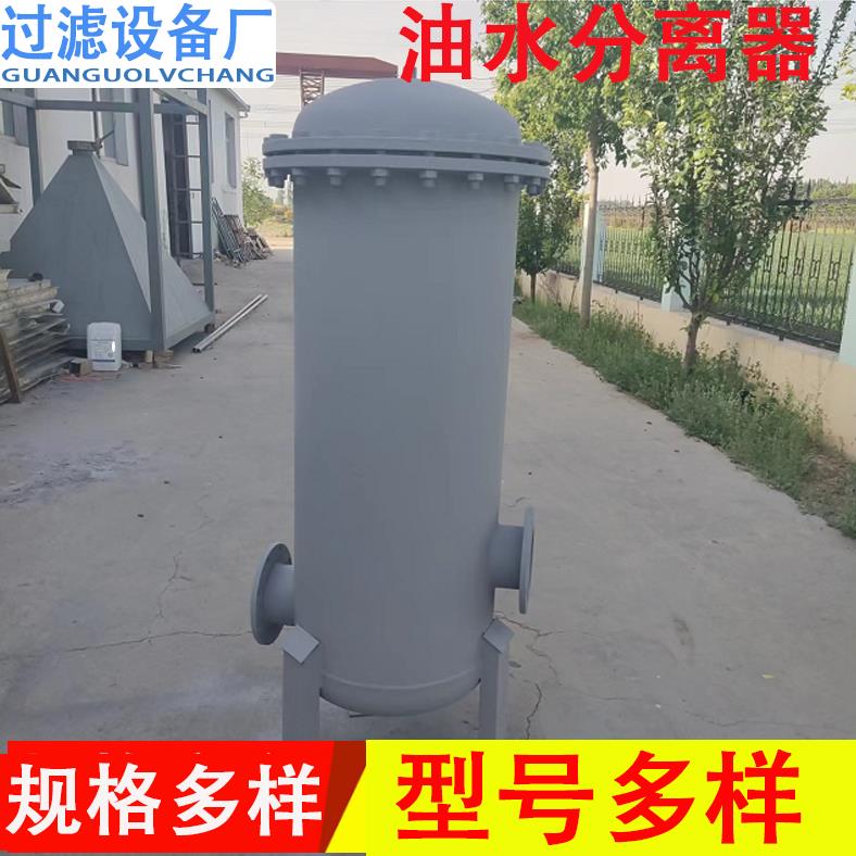 微信截图_20220505090838