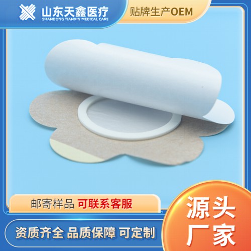 供应 无纺布三伏贴空贴 肤色透气水刺布梅花贴