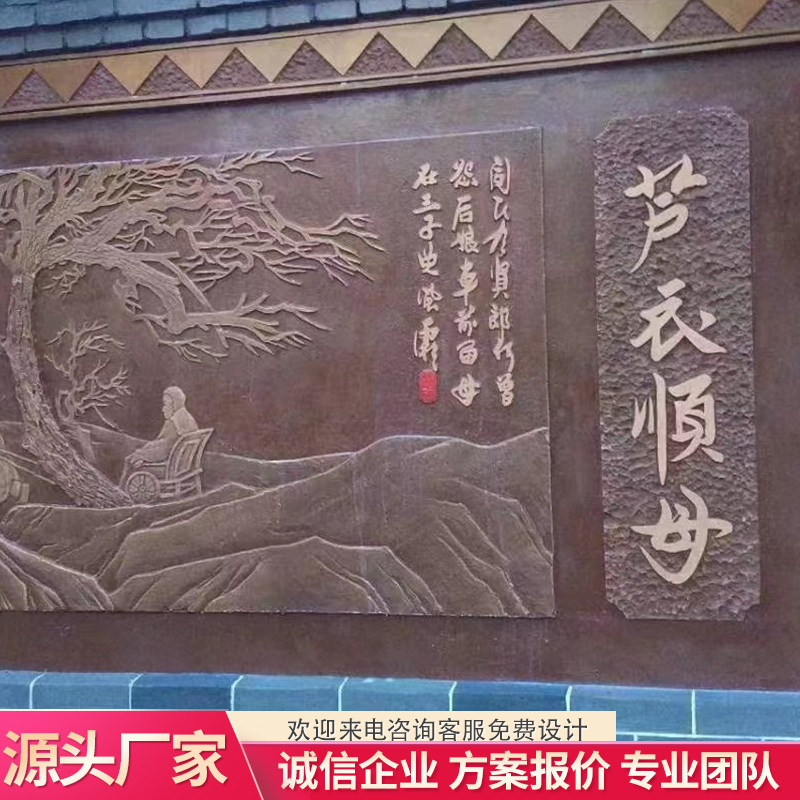 Summer beach concept