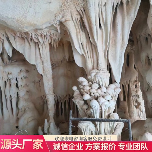 溶洞钟乳石 溶洞钟乳石价格