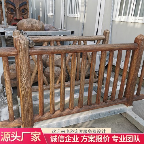水泥仿木栏杆价格