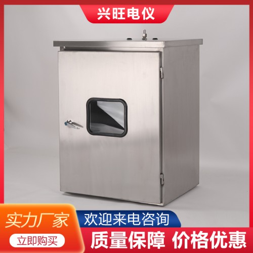 材质可选 一体化仪表保温箱 仪表保护箱