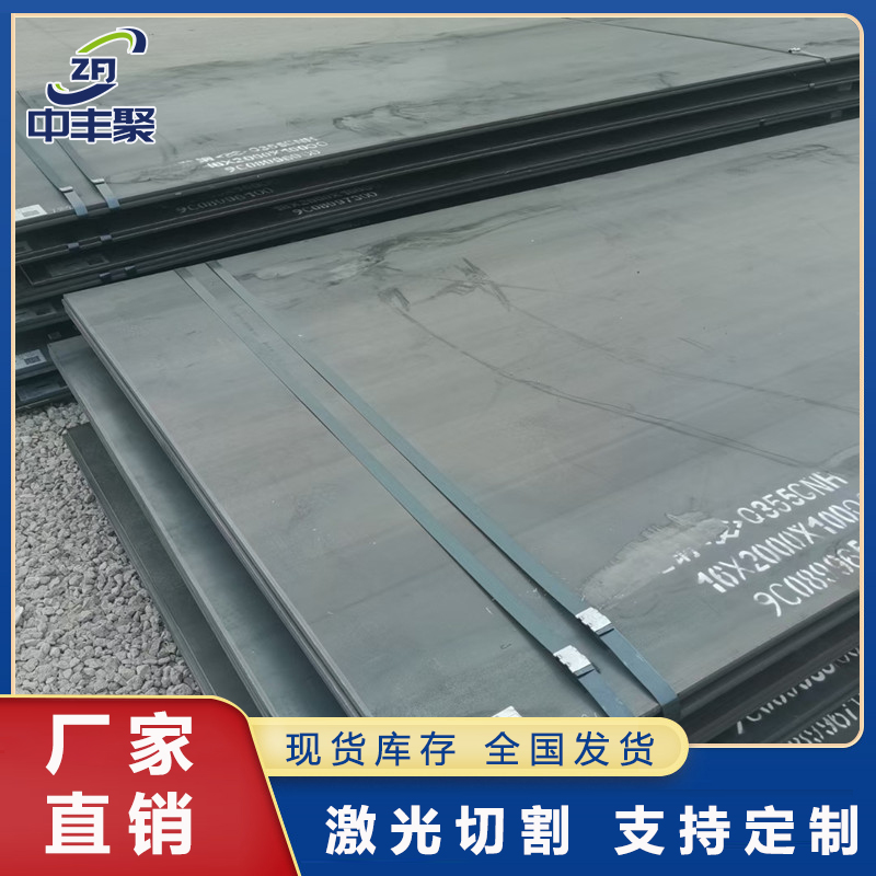 Summer beach concept