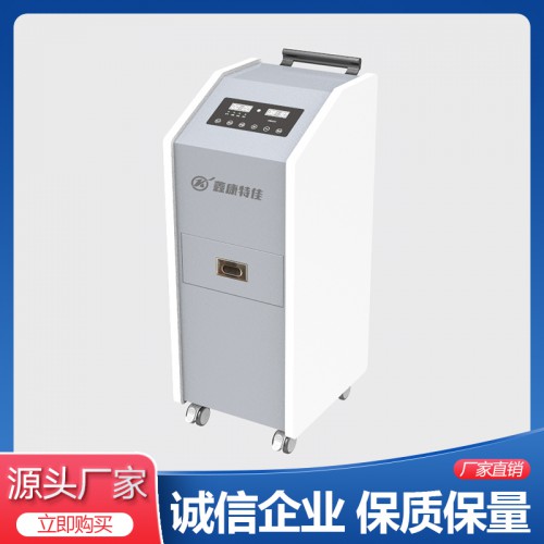 床单位臭氧消毒机 床单位消毒机厂家 床单元消毒机