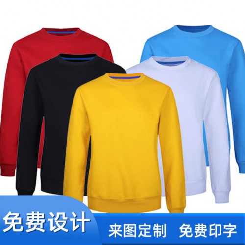 薄款纯色圆领卫衣 工厂批发春秋空白热转印卫衣班服