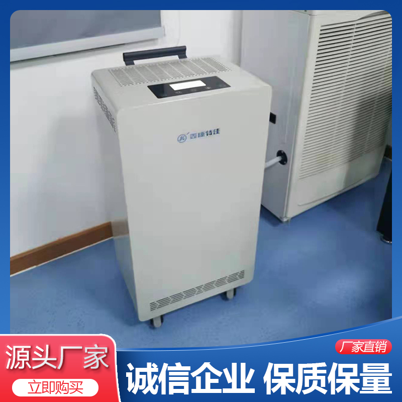 Summer beach concept