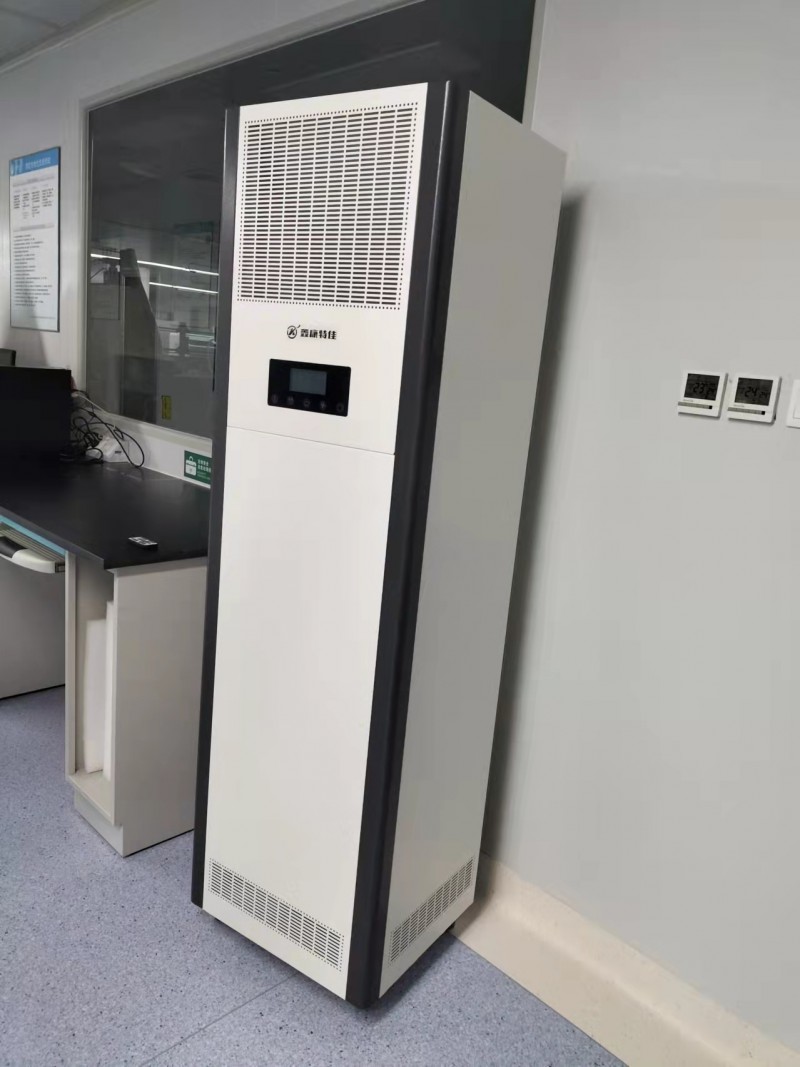 等离子空气消毒机柜机2