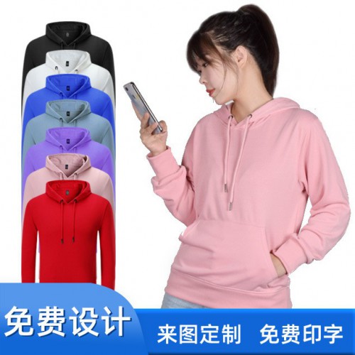 毛圈连帽广告衫卫衣印LOGO纯色拉链袋卫衣长袖帽衫