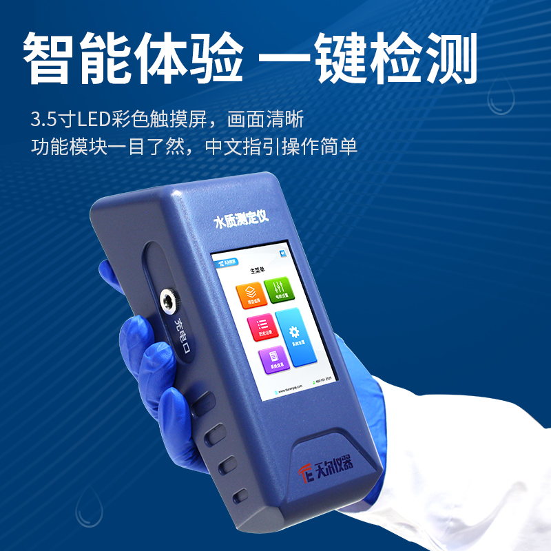 Summer beach concept