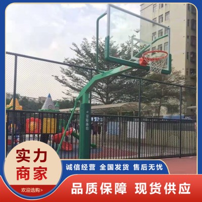 篮球架 室内外篮球架 学校篮球架