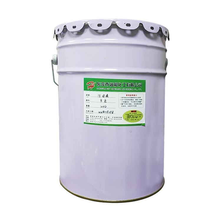 Summer beach concept