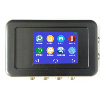 LB-200A在线不间断监测便携式COD测量仪 COD测量仪