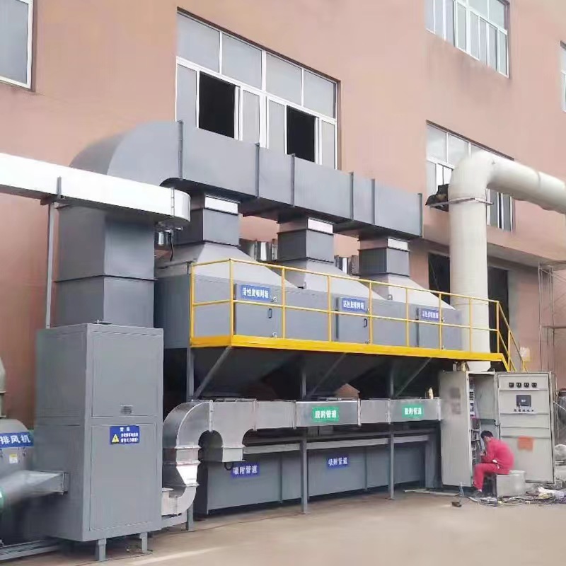 Summer beach concept