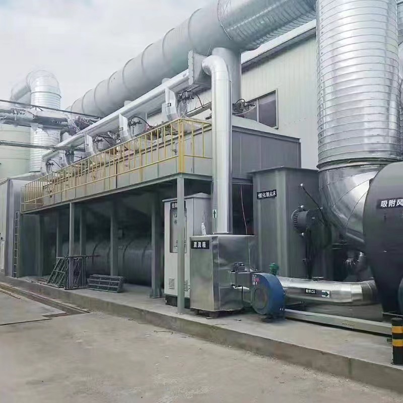 Summer beach concept