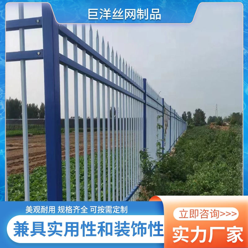 Summer beach concept