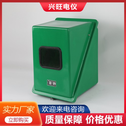 玻璃钢仪表保护箱 多材质可选