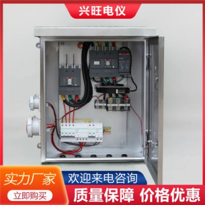 低压柜仪表保温箱 多材质可选