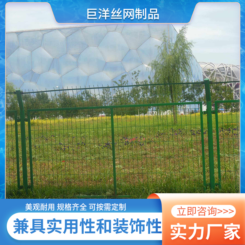 Summer beach concept