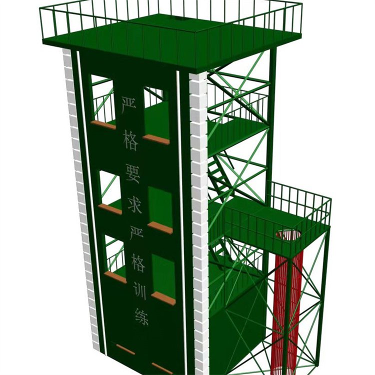 Summer beach concept