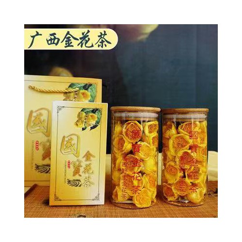 金花茶酒贴牌定制 金花茶酒贴牌 金花茶酒代加工
