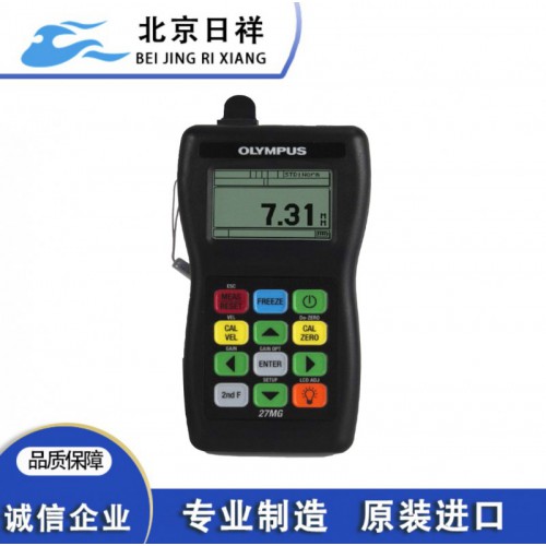 超声测厚仪 电磁超声测厚仪 超声测厚仪厂家