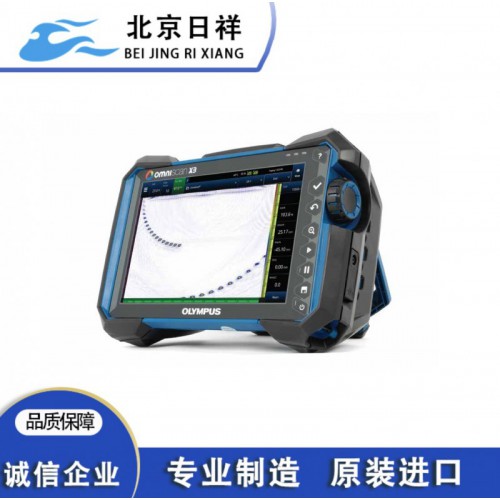 OmniScan X3 全聚焦相控阵 超声波探伤仪