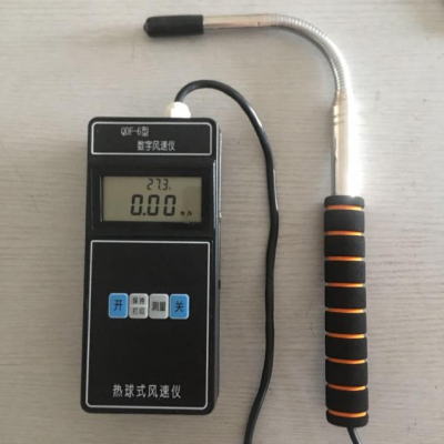 QDF-6     便携式热球式风速仪   热球式风速仪