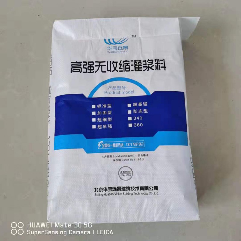 Summer beach concept