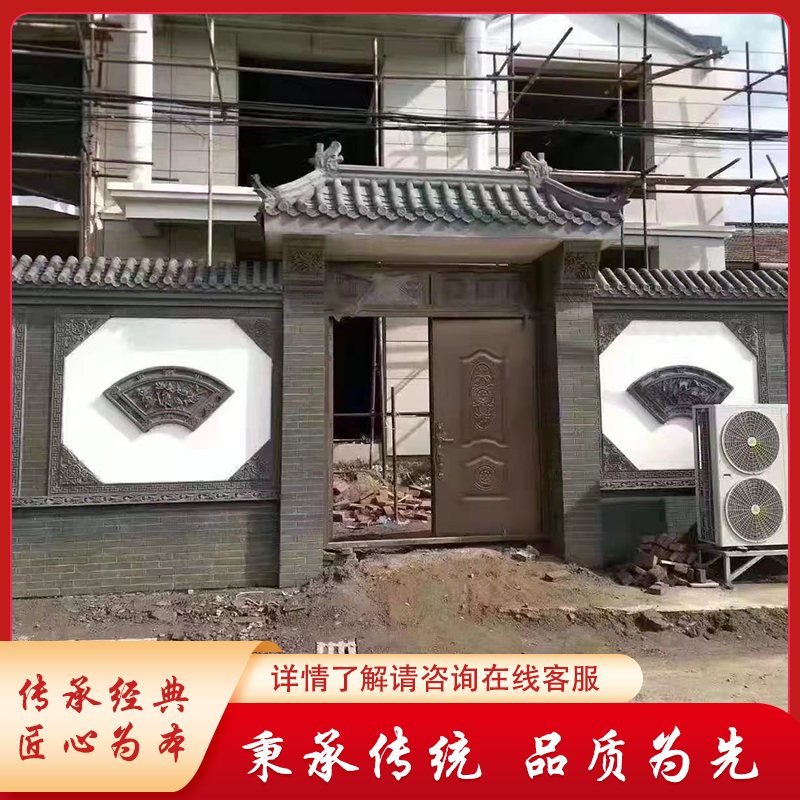 Summer beach concept