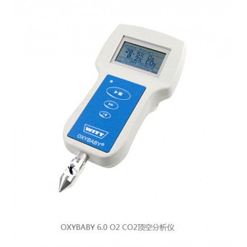 德国威特OXYBABY M+i O2/CO2顶空分析仪