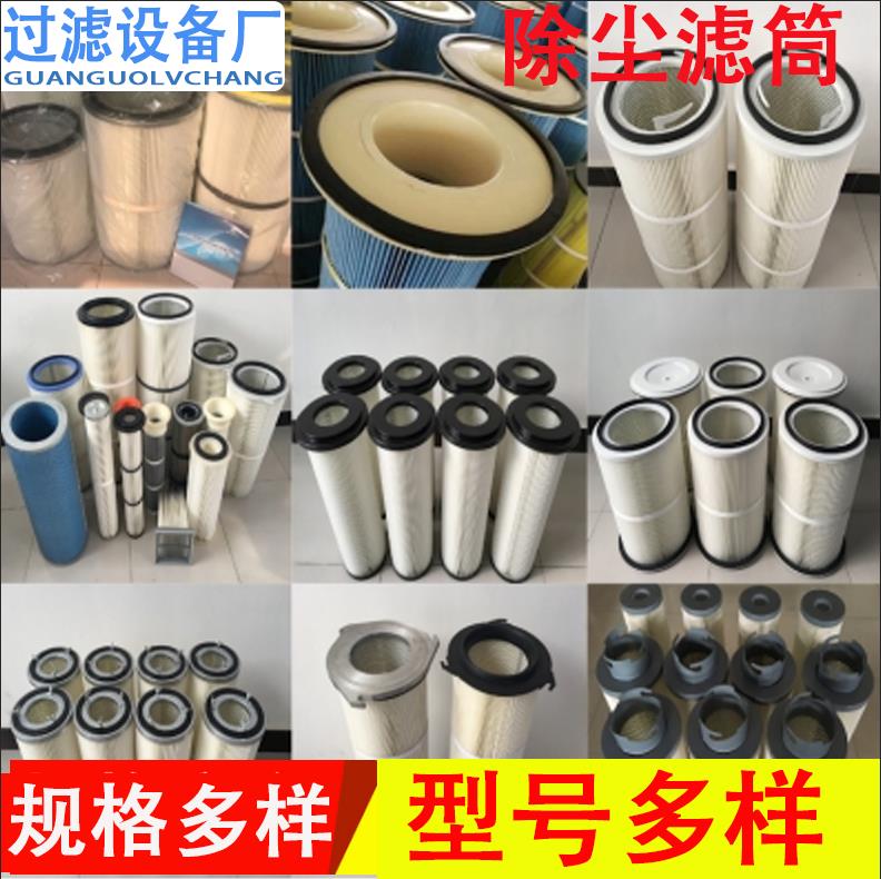 微信截图_20220720113232